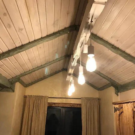 Dağ evi цісарка *